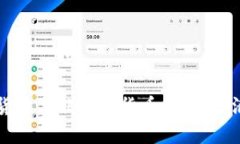 数字加密货币与非加密货