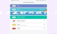 提币过程涉及多个步骤和