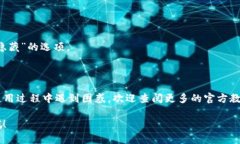 当然，可以帮助您解答关