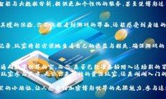   加密货币博彩：在虚拟赌