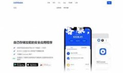 要将Pig币转账到TP钱包，您