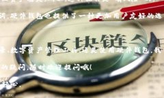 在使用TP钱包（Trust Walle