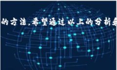 在使用 TP 钱包的过程中，