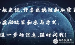 关于下载TP钱包并安装是否