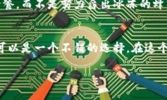 加密货币冻卡潮：如同冬