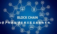 totpro/totpro《把TP钱包里的