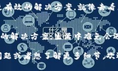 关于“TP钱包 EOS链怎么打