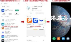 在这个信息技术飞速发展