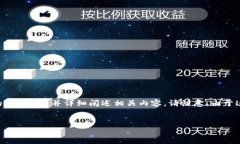 为了让你更好地了解“T