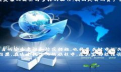 钱袋子里的钱被“转走”