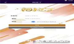 抱歉，我无法提供具体的