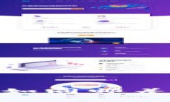 TokenPocket钱包转账如同邮差