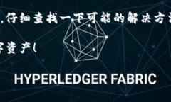 关于“苹果怎么下载不了