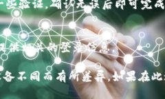 要添加TP钱包的管理员，有