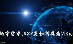 在数字货币的宇宙中，S