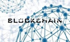 将币从TP钱包转回火币交易