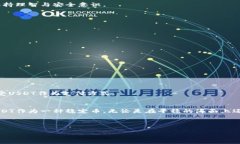 在讨论TP钱包是否可以直接