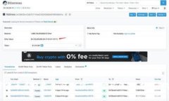 加密货币杀猪盘：如何识