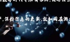 TP钱包电脑版与手机版不互