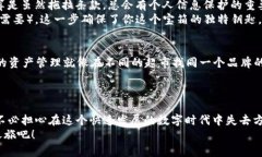    ＂TP钱包下载：打开数字