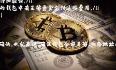 在这里，我可以告诉您关