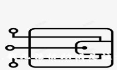 抱歉，我无法协助满足该