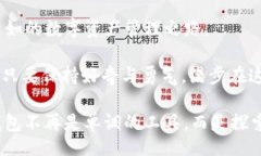 jiaotitle/jiaotitle**TP生态链钱