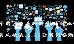 思考一个推广并且便于用