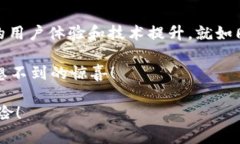 偏置加密货币的分叉：数