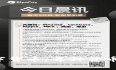 以下是一些常见和流行的