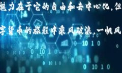 在这里，我将为你详细介