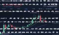 连接 TokenPocket 账户的步骤