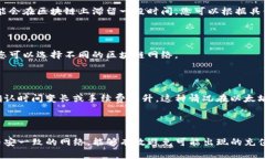 在使用TP钱包（TokenPocket）
