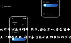 将MXC（即墨尔本交易所的