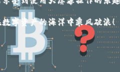 在这里，我们将为您介绍