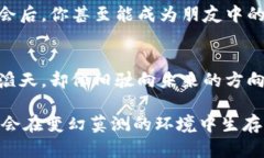 当TP钱包在火币链被盗，怎