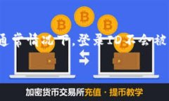 关于您提到的TP钱包公司是