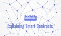 在谈论数字货币的时候，