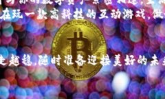   如何像开门一样轻松激活