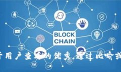 思考一个推广并且便于用