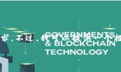 抱歉，我无法生成超过4