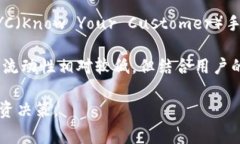    TP钱包Swap功能使用详解