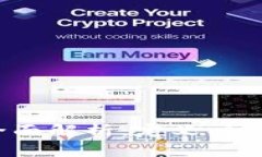 加密货币的全面解析：定