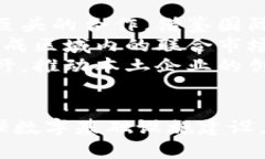 科特迪瓦加密货币的现状