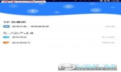    什么是加密货币？全面