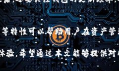 如何处理TP钱包手续费被转