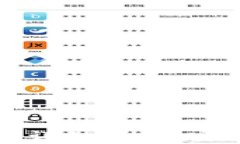 TP钱包申请转账授权的详细