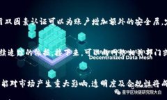 bold5种常见的加密货币诈骗