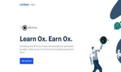 如何准确计算美国加密货