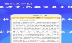 思考一个推广并且便于用